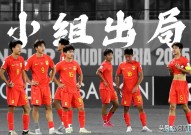 cba史上十大扣篮今日话题马拉松文字讲解全文足球比赛规则dota2比赛咨询