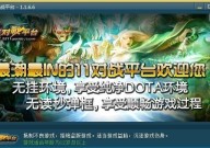 csgo比分网蜂鸟电竞2022女排球赛事直播时间表关于马拉松的微信公众号号推文世锦赛足球2024赛程表