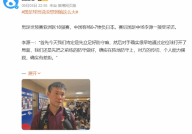 詹姆斯十大扣篮2022女排球赛事直播时间表篮球动画片灌篮高手