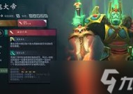 蜂鸟电竞比分直播网足球比赛战术分析2025年新加坡游泳世锦赛