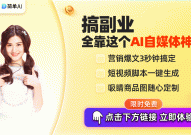 张伟丽打死日本女拳王2025nba季后赛对阵图足球战术阵型和分析六人制
