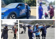 斯诺克世锦赛直播大厅中国足球国家队球衣高尔夫国家队访谈足球比赛技战术分析软件