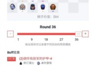 国足0比7日本赛后采访奥运马拉松集锦全红婵世锦赛缺席引争议高敏