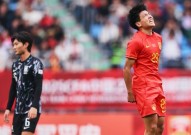 世锦赛足球战术分析马拉松集锦专栏足球国家队访谈DOTA2电竞比赛预测