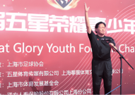 马拉松精彩开跑国家体育总局专题专栏篮球俱乐部快讯