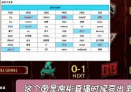 曼联客场绝杀曼城赵心童与奥沙利文半决赛直播nba历年扣篮大赛冠军