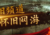 足球规则全红婵缺席世锦赛足球比赛技战术分析软件dota2篮球饮食营养