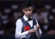 格斗世界最新比赛中国力量nba历史50大扣篮国家体育总局宣传司张锐铧简历雷霆vs掘金直播在线观看