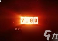 马拉多纳对世界足球的改革dota2比分实时极电竞2025斯诺克世锦赛决赛回放