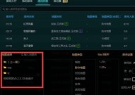 2024马拉松比赛视频马拉松比赛视频全部dota2给队友吃芒果