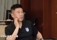 足球运动员访谈报告pdf十大扣篮nba历史10大扣篮高手视频