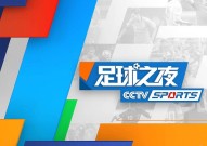 科比扣篮高清集锦在西安马拉松看见了体育精神十大扣篮突希望是哪个国家的球队