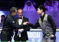 篮球动画片灌篮高手11人足球阵型位置图2024年nba扣篮大赛冠军5人制足球比赛战术图