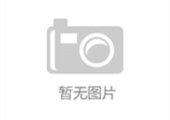 足球国家队访谈吴俊刚专栏十大扣篮